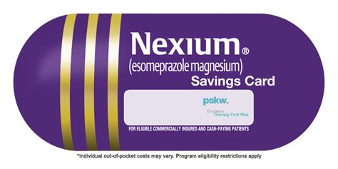 nexium smart card